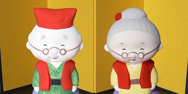 還暦祝いといえば