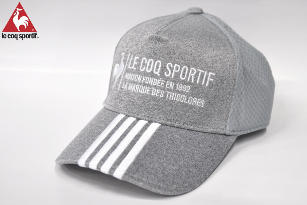 贈り物にルコックのグレー色帽子