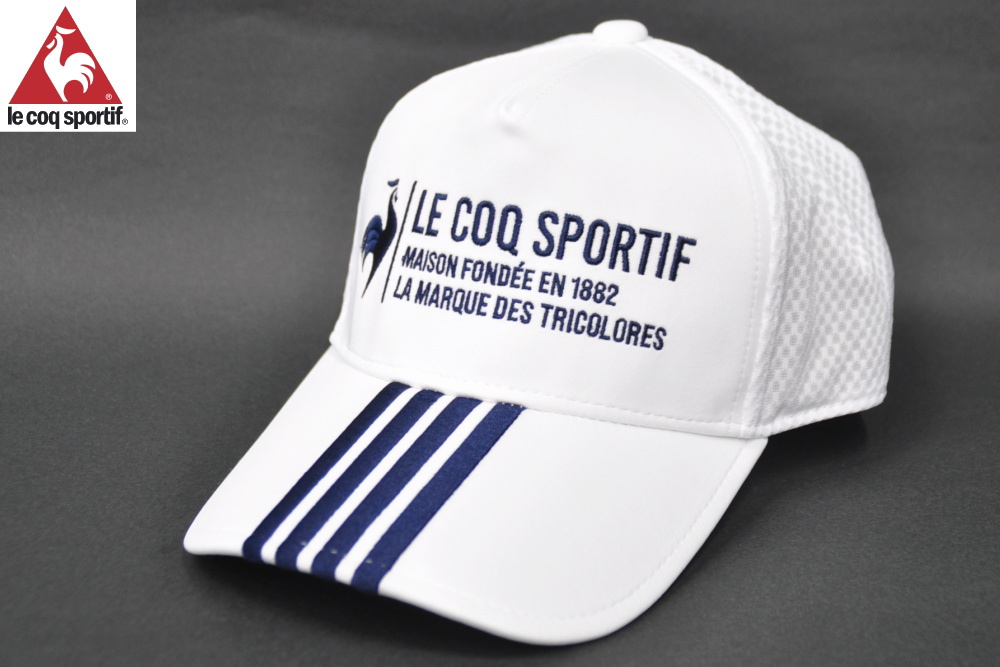 贈り物にルコックの白帽子