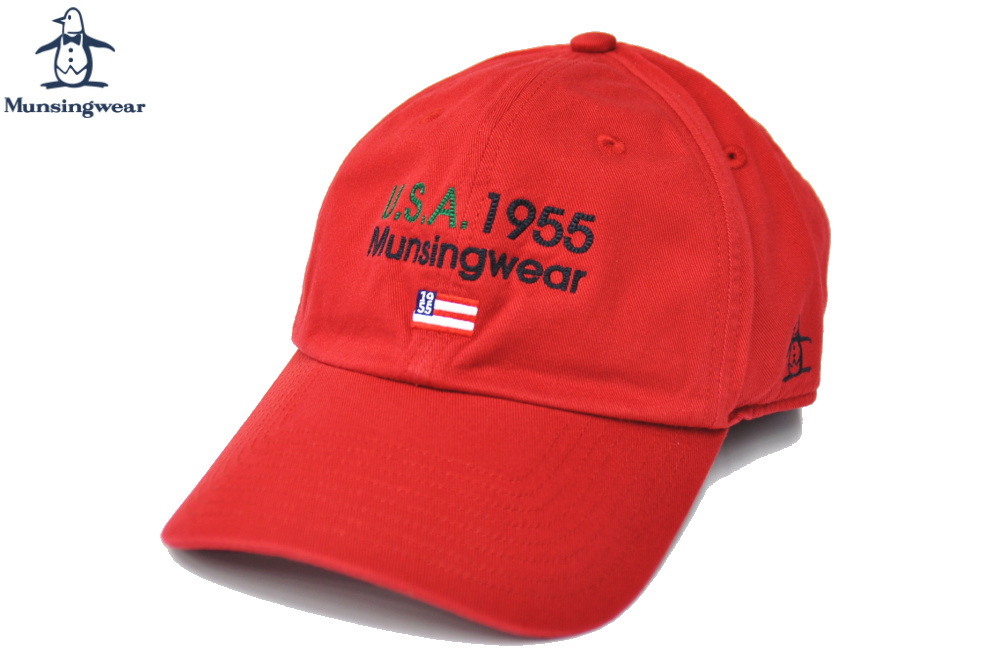 還暦祝いにマンシングの赤帽子